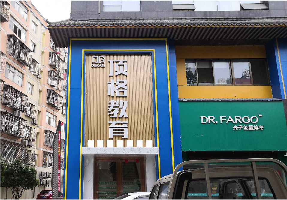 长兴门头设计要符合门店特色。