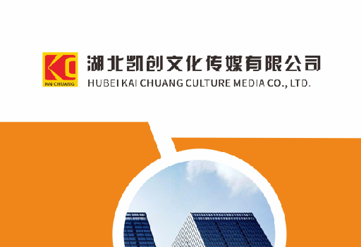 长兴如何做网站推广？