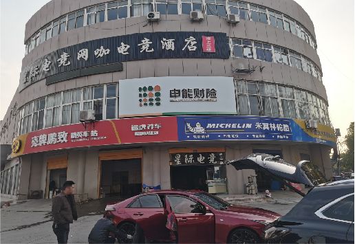 长兴铝塑板门头