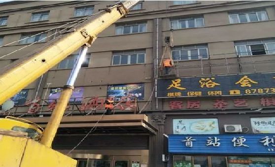长兴安装较高的门店招牌有什么好的方法？