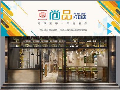 长兴广告打印店的招牌如何设计才能吸引顾客？