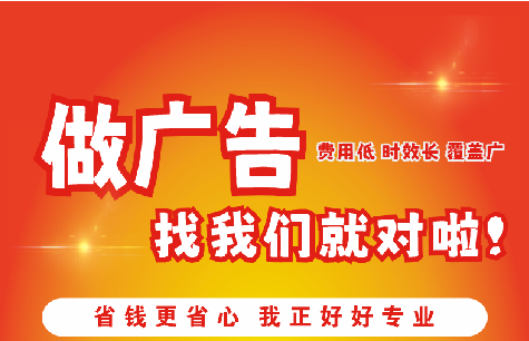 长兴广告招牌能对店铺产生什么影响？