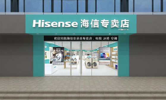 长兴如何加强专卖店门头设计品质？