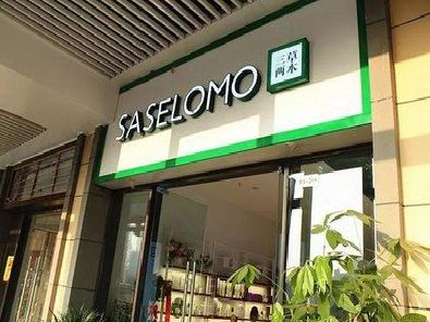 长兴如何选择门店招牌的颜色？