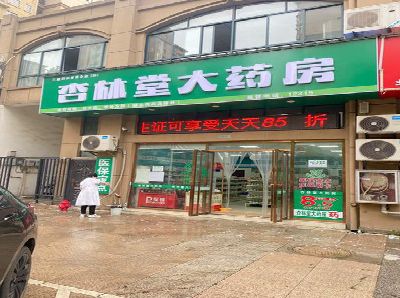 长兴铝塑板门头招牌的特点。