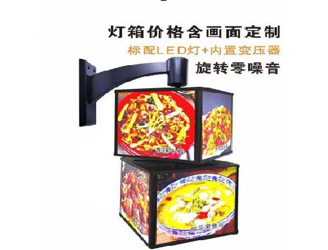 长兴旋转灯箱有哪些特点？