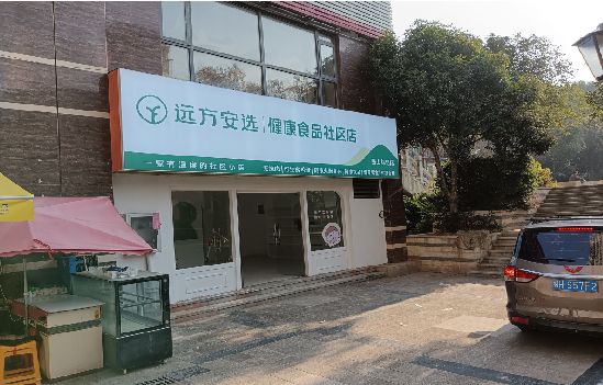 长兴广告招牌特点详解。