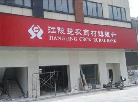 长兴广告招牌制作的文化体系是什么？