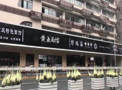 长兴政府为什么要统一规划店铺招牌？