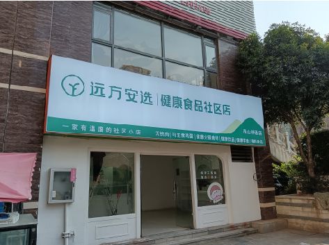 长兴软膜灯箱的价格设定与哪些因素有关？