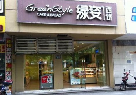 长兴门头招牌设计小技巧。