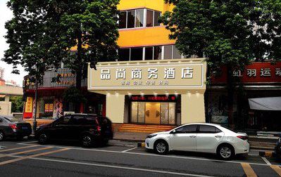 长兴广告招牌怎么制作利润高些？